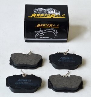PLAQUETTES DE FREIN ARRIERE DISCOVERY II RRC A PARTIR DE 1996