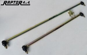 KIT BARRES DE DIRECTION DISCOVERY II TD5