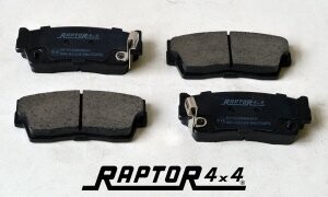 PLAQUETTES DE FREIN AVANT SAMURAI/VITARA