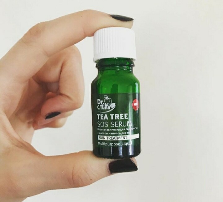 Serum
