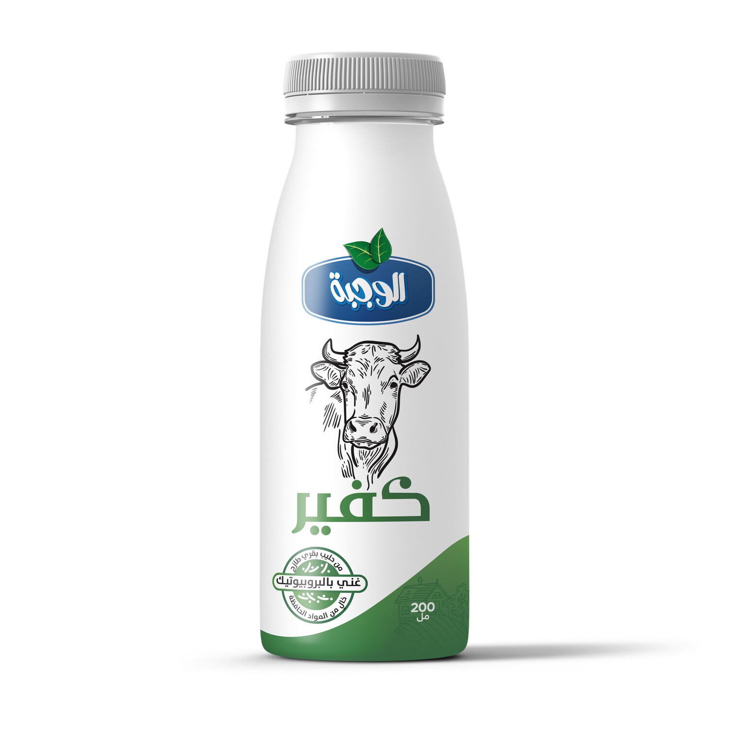Kefir Laban cow 200ML - لبن كفيربقر 200مل