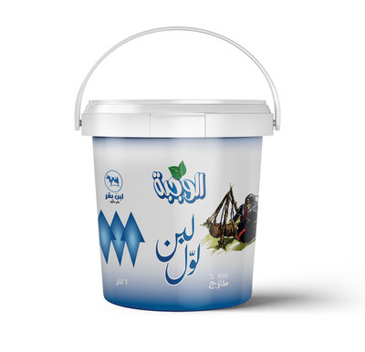 Laban Lawal Cow -لبن لوّل بقر