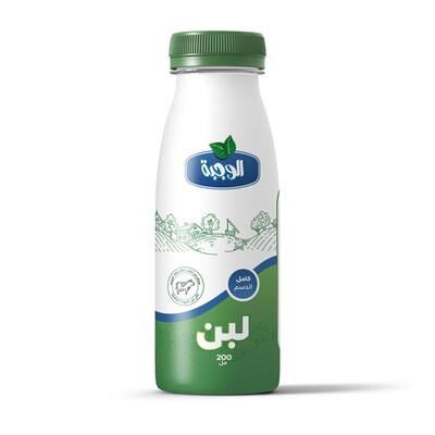 Plain Laban full fat -لبن بقر كامل الدسم 200مل