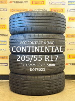 205/55/17