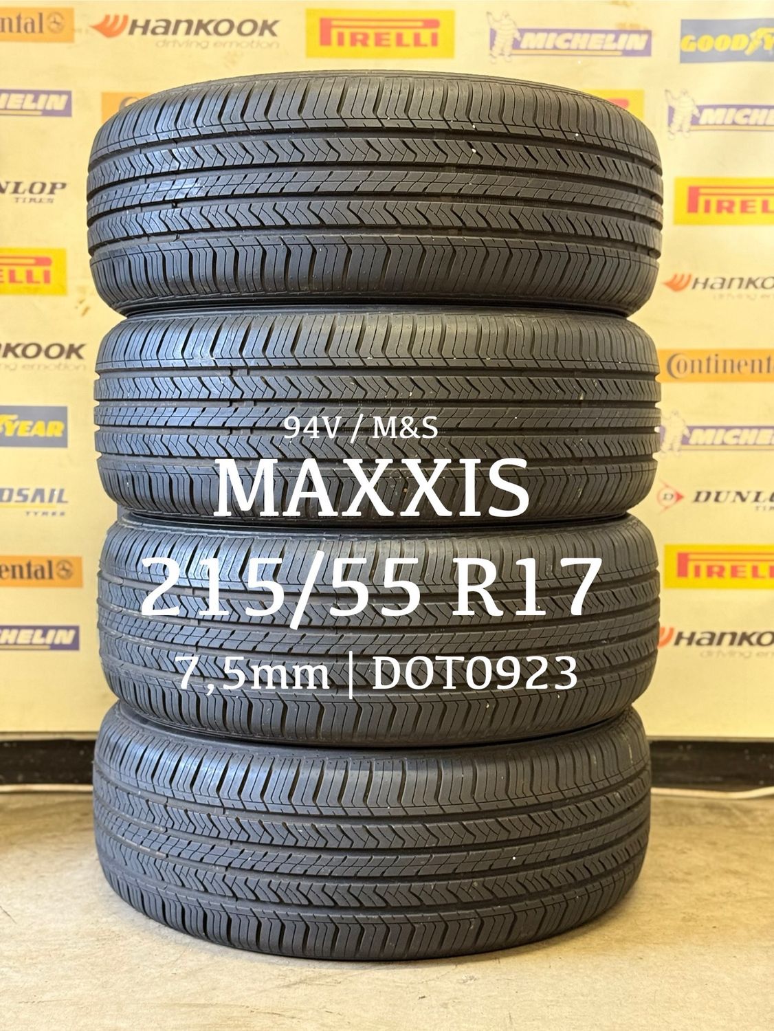 215/55/17