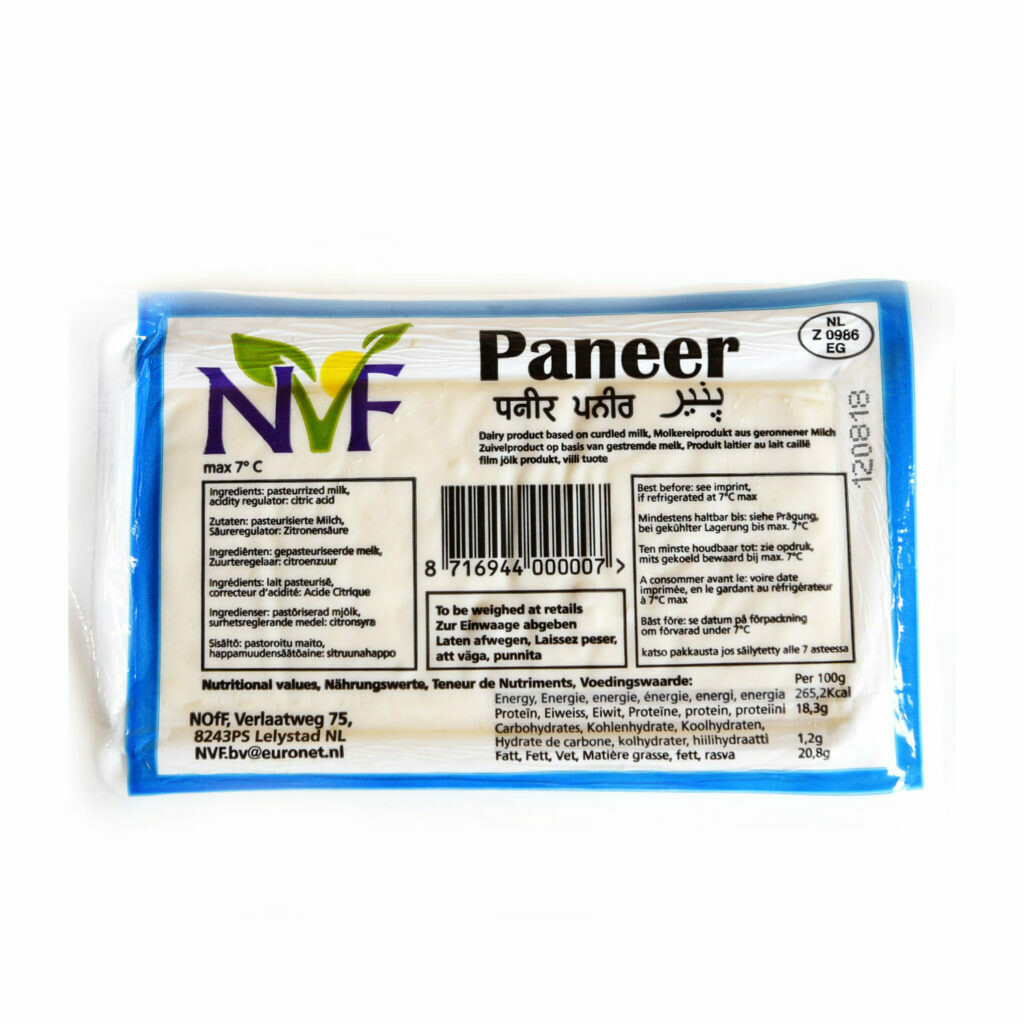 NVF Paneer 400GM - 500GM (Delivery in BRUSSELS, GENT & MECHELEN ONLY!)