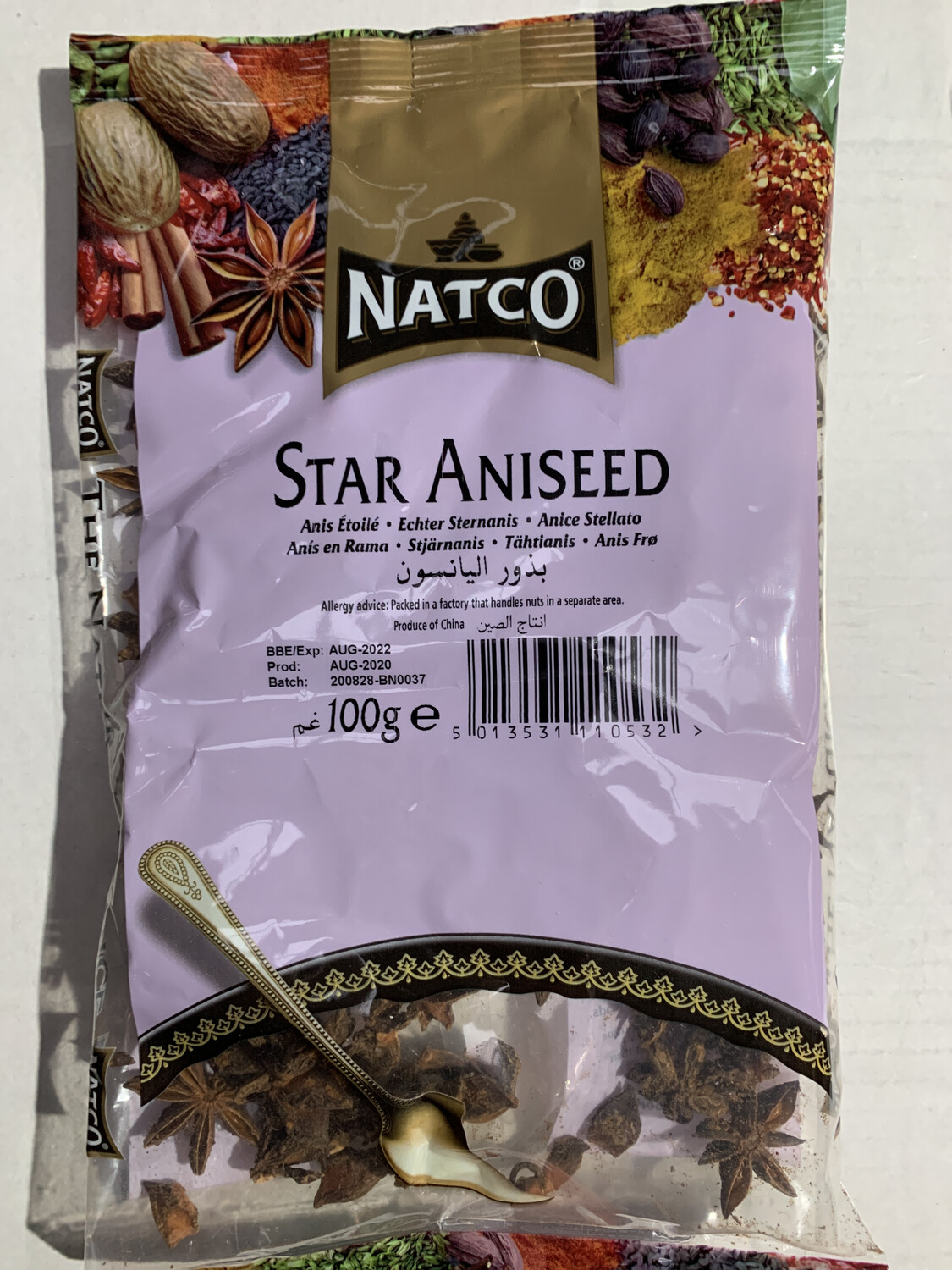 NATCO STAR ANISEED(BADIAN) 100GM (BBD: 08/2022)