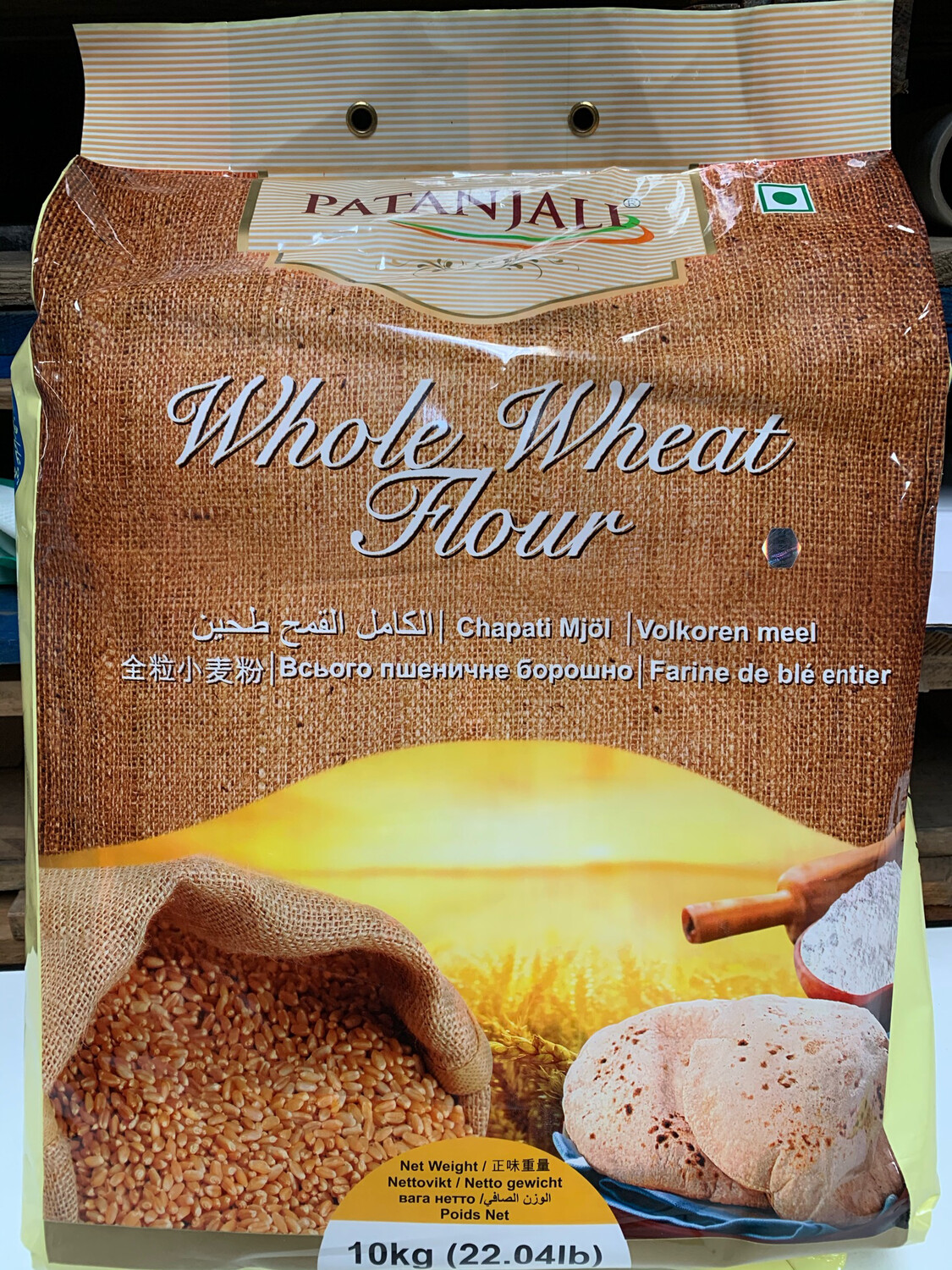 PATANJALI WHOLE WHEAT FLOUR 10KG