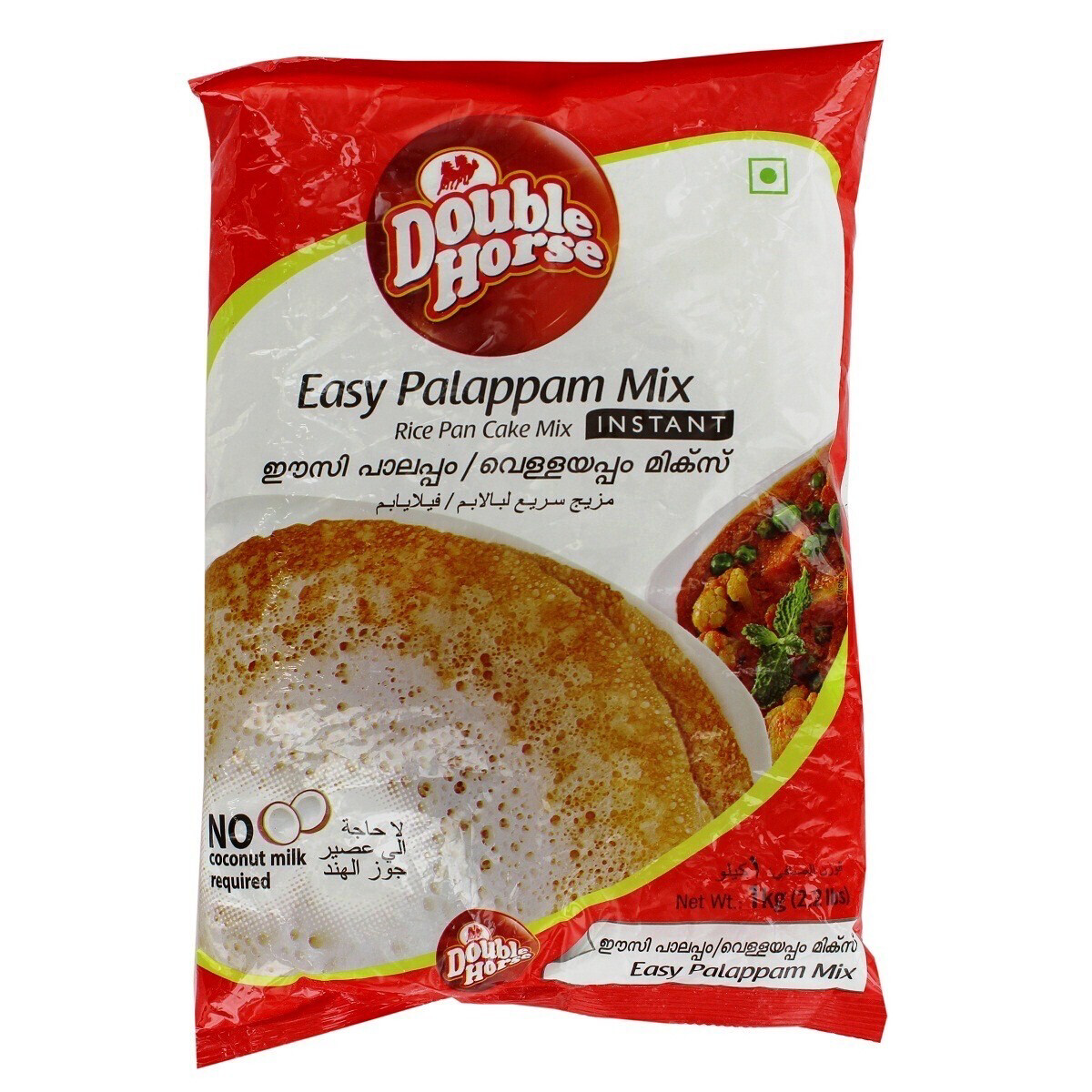 DOUBLE HORSE EASY PALAPPAM 1KG