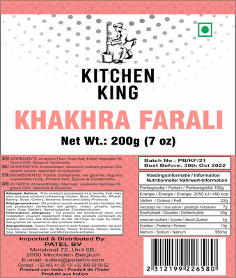 KITCHEN KING FARALI KHAKHRA 200GM