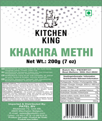 METHI KHAKHRA 200GM