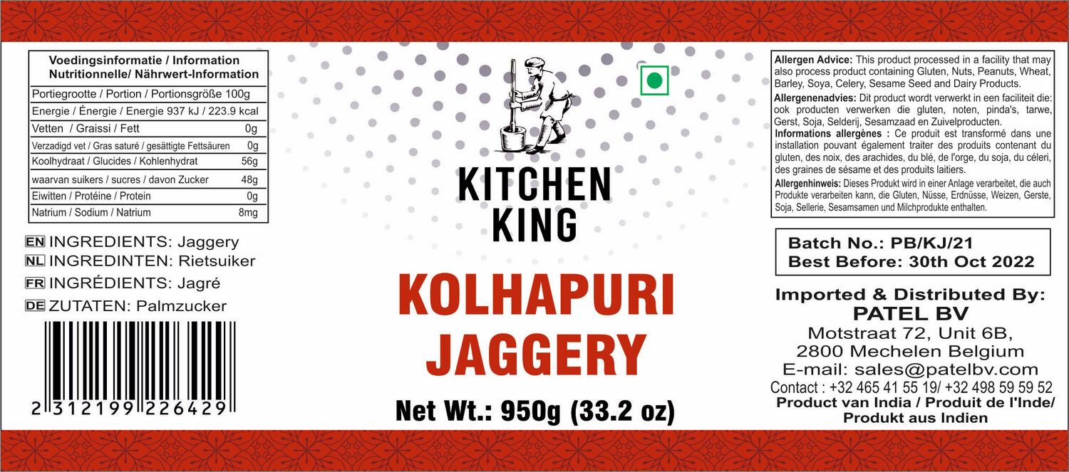 KITCHEN KING KOLHAPURI JAGGERY 950GM