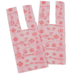 Bolsa Higiénica SCENSIBLES (Pack 50 uds).