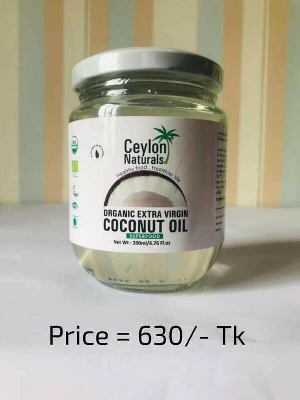 Coconut Oil