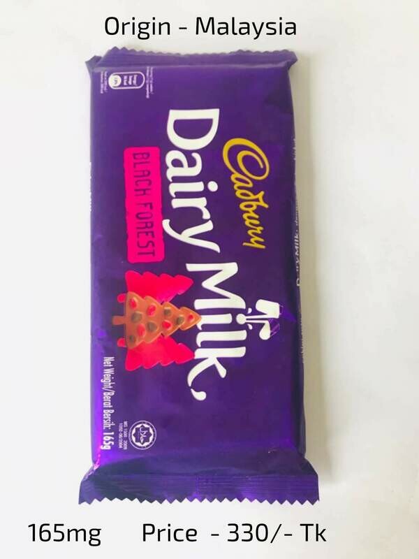 Cadbury dairy milk silk (Black Forest)