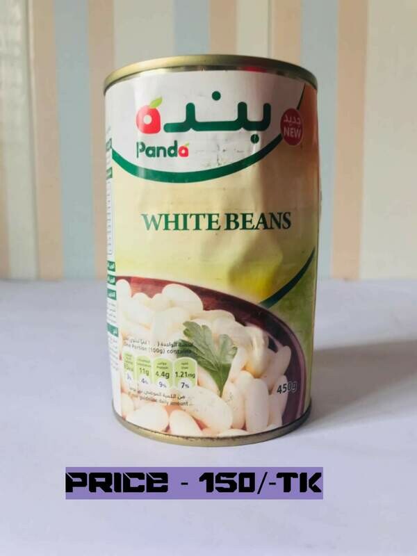 White Bean