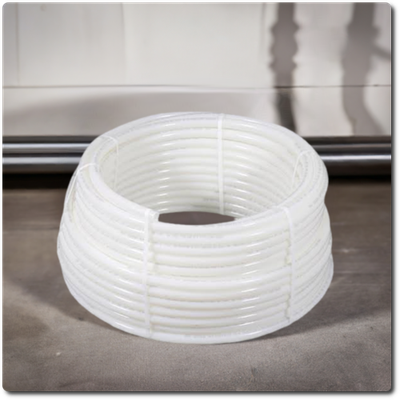 INSTALL Included: DHW Recirc Line Replacement Service INSTALL Included: DHW Recirc Line Replacement Service