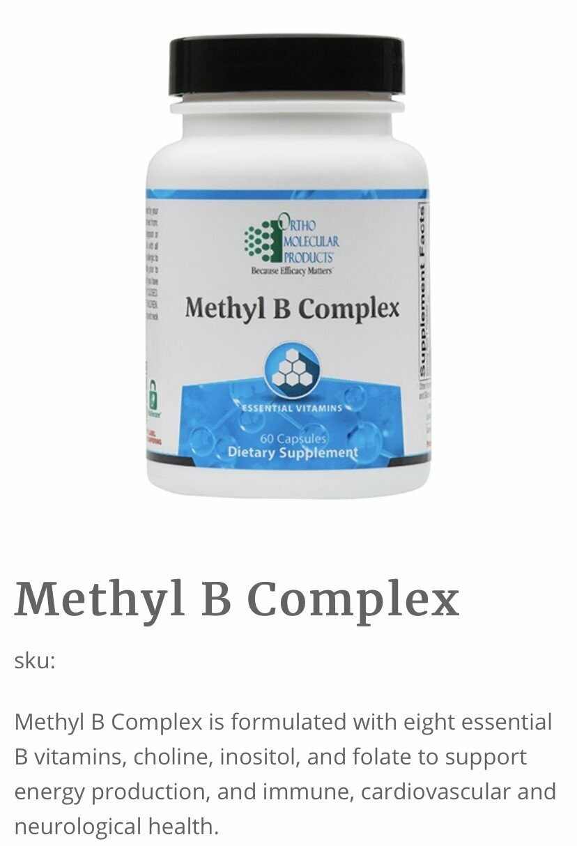 Methyl B Complex