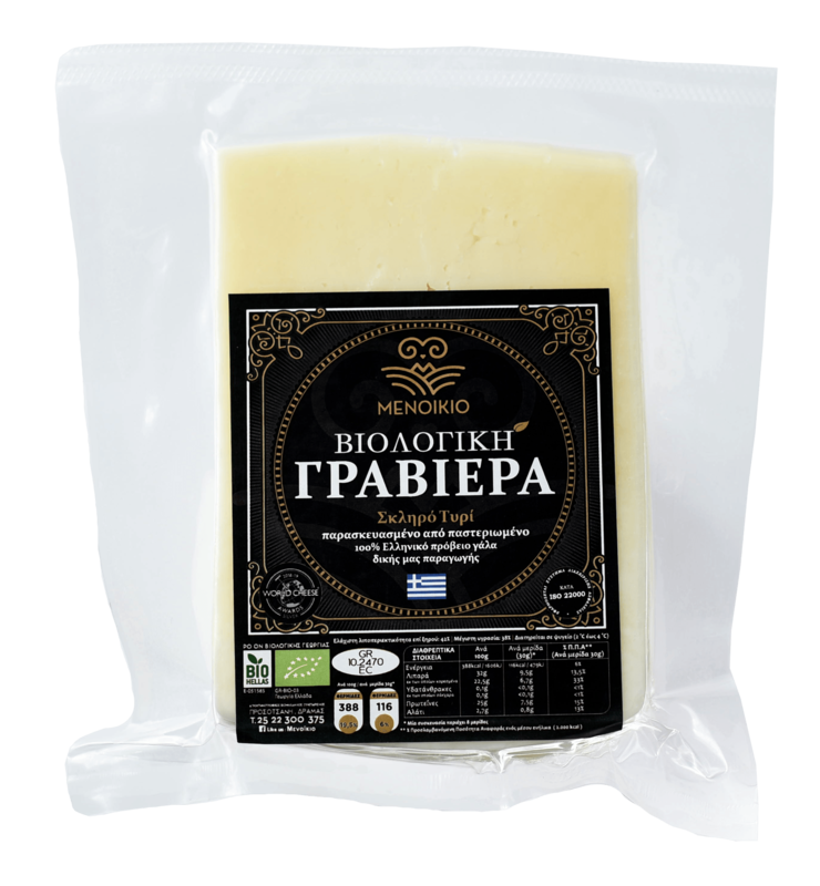 "BIO Graviera", Organic Traditional Greek Gruyère - "Menikio" 240g-260g