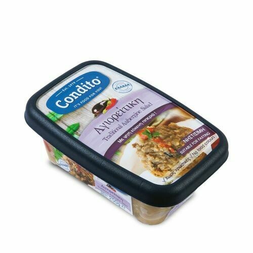 Traditioneller Griechischer Aufstrich mit gerösteten Auberginen und roter Paprika -  Agiorgiti Salata me melitzana kai Kokkino Piperi - 250 g "Condito"