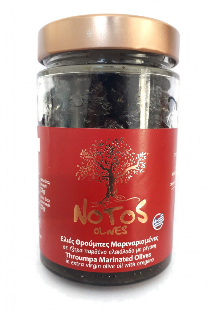 "Throumpa" Marinierte Oliven in Extra Nativem Kretischen Olivenöl und Oregano - 236g - NOTOS