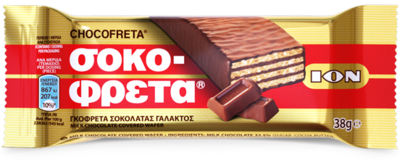 Schokofreta rot