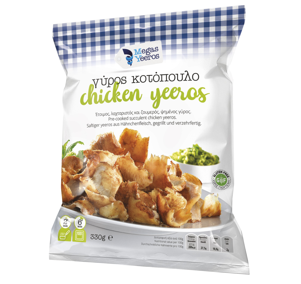 Chicken Gyros - pre-cooked - 330g - MEGAS YEEROS