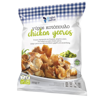 Chicken Gyros - pre-cooked - 330g - MEGAS YEEROS