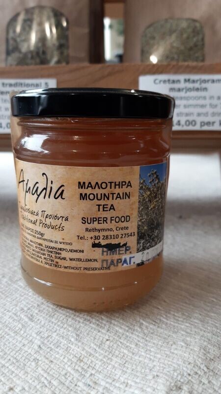 Cretan Malotira - mountain tea spread from 100% natural ingredients - Amalia - 250g