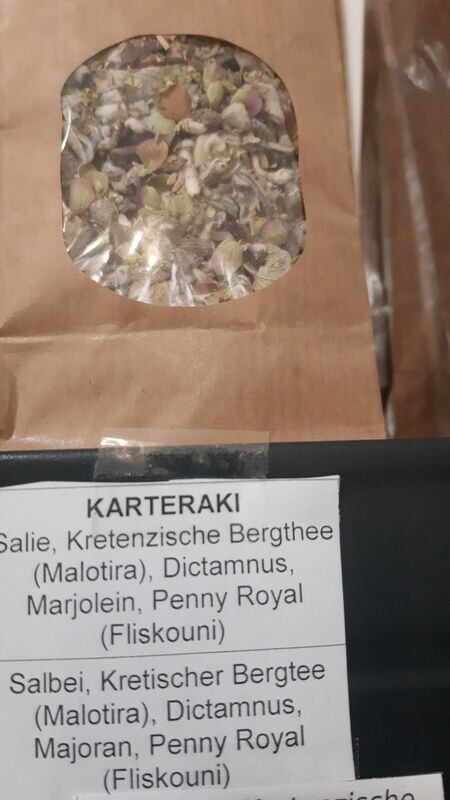 Cretan traditional 5 herbs blend (Karteraki) - EUR 7,00 per 100g
