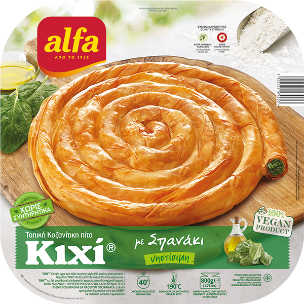 Alfa Pita mit Spinat 800g tiefgekuehlt