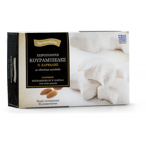 Kourabie mit ganzen Mandeln,  430 g