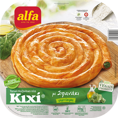 Alfa Pita mit Spinat 800g tiefgekuehlt Alfa Pita mit Spinat 800g tiefgekuehlt