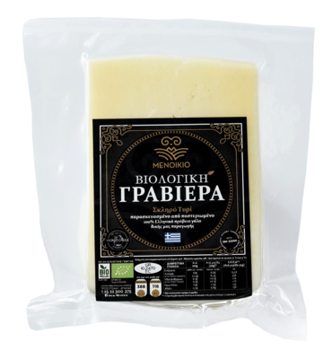 "BIO Graviera", traditioneller griechischer Hartkäse - Gruyère aus Schafmilch - "Menikio" (220g-240g)
