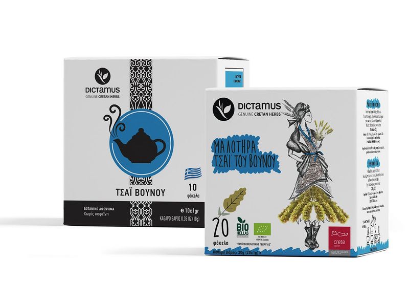 Bio Gebirgstee "Tsái tou vounoú" - Der traditionelle griechische Tee. "Karteraki" - 20 x 1g Teebeutel