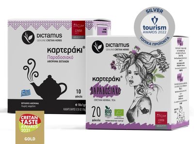 Bio Karteraki - traditioneller kretischer Kräutertee mit Dittany, Salbei, Majoran und Fliskouni. Karteraki - 20 x 1g Teebeutel