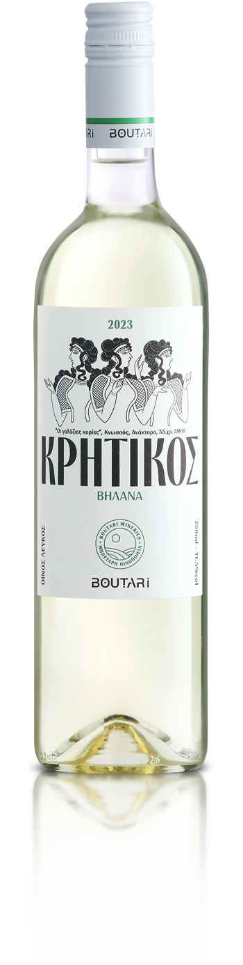 Kretikos Weißwein trocken (750ml) Boutari