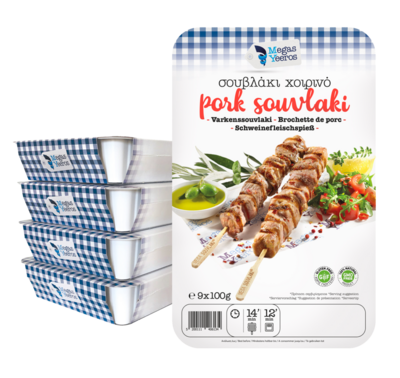 Pork Souvlaki - 900g - (9x 100g) - MEGAS YEEROS