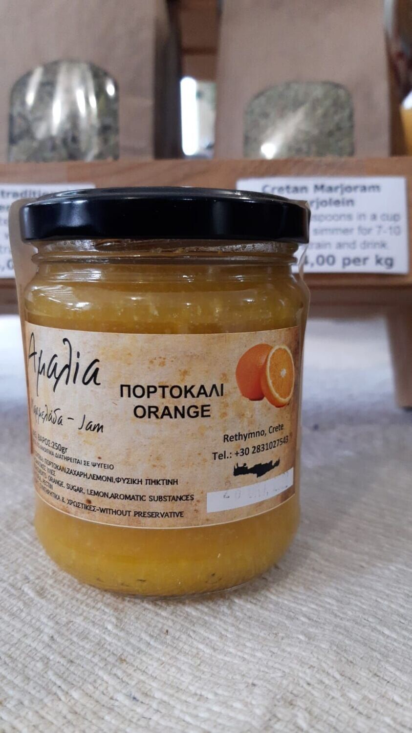 Handgemaakte Kretenzische Sinaasappeljam - Amalia - 250g
