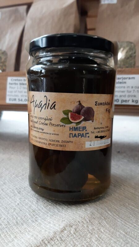 "Süßer Löffel" Traditionelle Süßspeise mit ganzen Kretischen, kleinen Feigen. "Tou Koutaliou",  - "Amalia" - 470 g