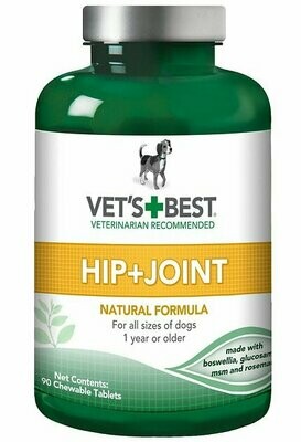 Vet Level 1 Hip/Joint