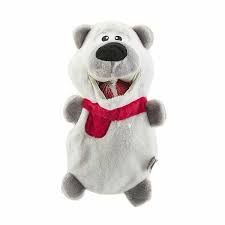 Outward Hound~Holiday Ball Hogz Polar Bear