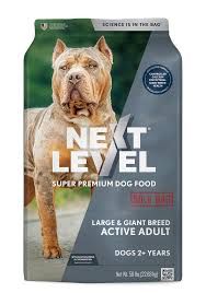 Next Level Giant Active Adult 50lbs