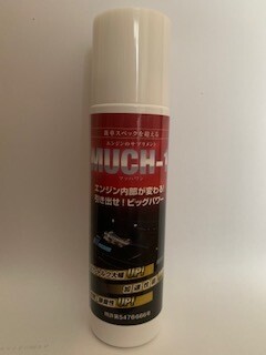 MUCH-1