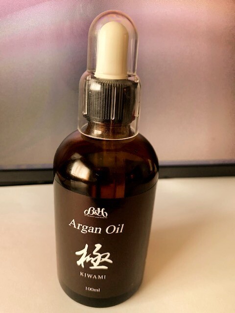 Argan Oil Kiwami
