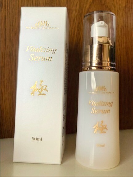 Vitalizing Serum 50ml
