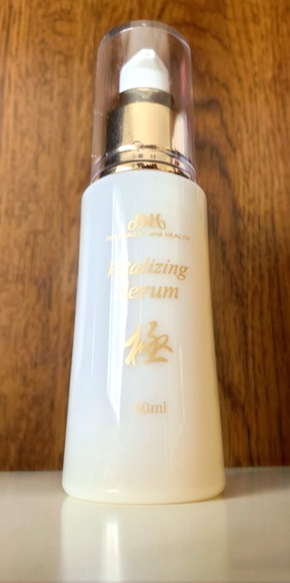 Vitalizing Serum 50ml