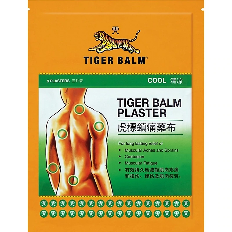 Tiger Balm (Cool) 3 Plasters