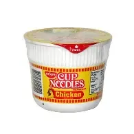 Nissin Cup Noodles Chicken 40g | PinoyNZTrading