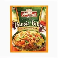 Mama Sita's Pancit Bihon Mix 40g | PinoyNZTrading